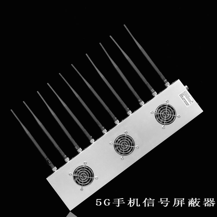 布尔津外置10天线移动通信干扰器