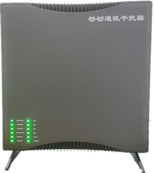  布尔津信令级放装型数字移动通信干扰器