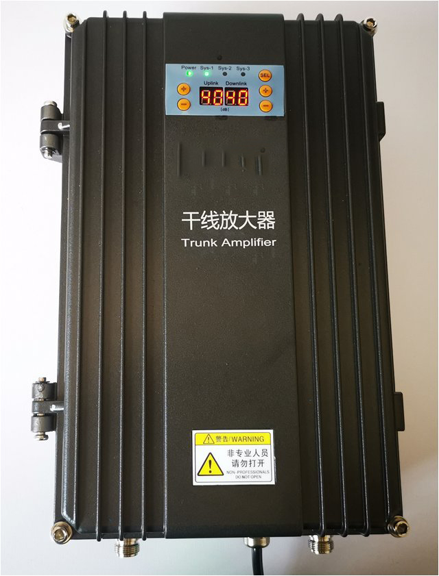  布尔津FM调频广播双向干线放大器