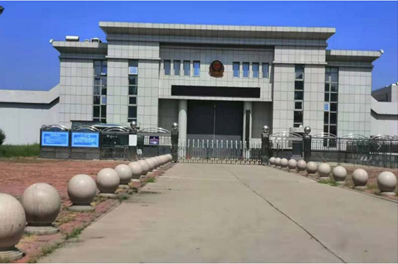  布尔津某监狱数字手机信号屏蔽（信令级管控）案例
